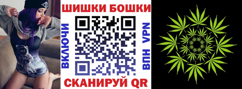 Купить наркотики сайты Вятские Поляны ГАШ  Героин  МЕГА как войти  МЕФ  Канабис  АМФ 