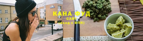 jwh Володарск
