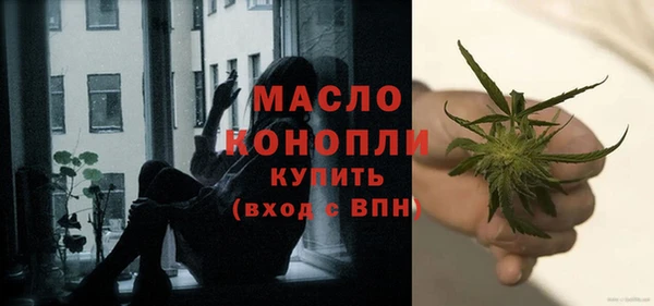 скорость Волоколамск