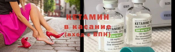 скорость Волоколамск