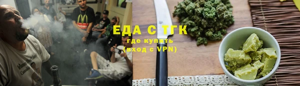 jwh Володарск