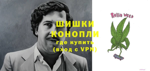 скорость Волоколамск
