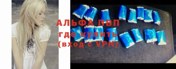 jwh Володарск