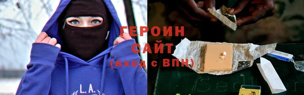 скорость Волоколамск