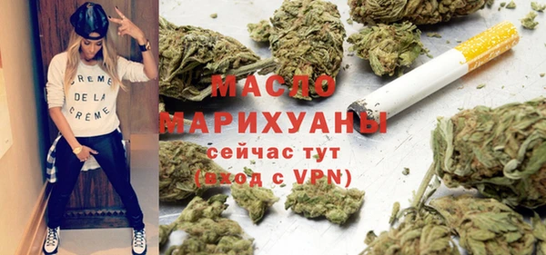 mdpv Инта