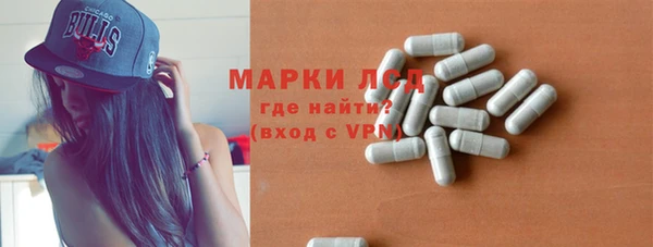 скорость Волоколамск