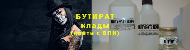 твердый Верхний Тагил