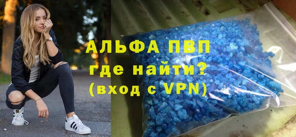твердый Верхний Тагил