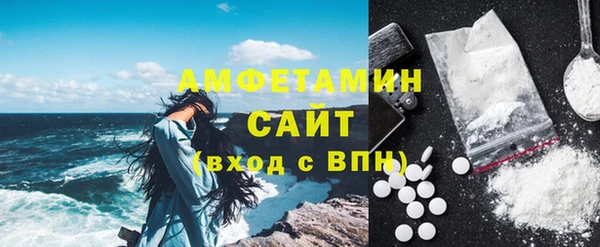 ешки Иннополис