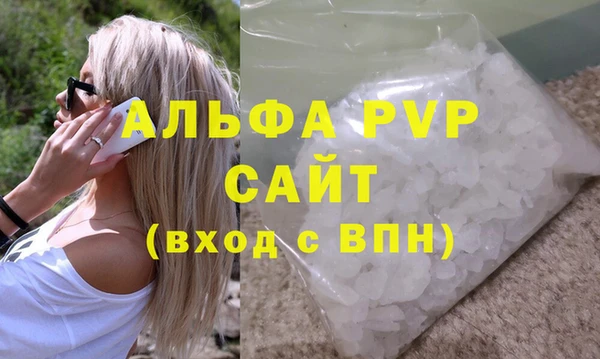 скорость Волоколамск