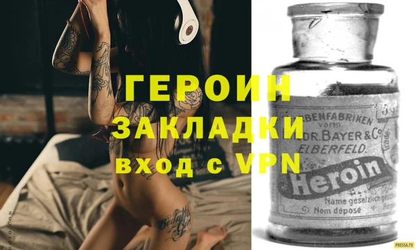 скорость Волоколамск