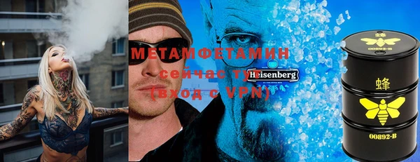 скорость Волоколамск