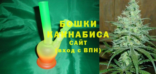 jwh Володарск