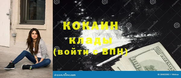 скорость Волоколамск
