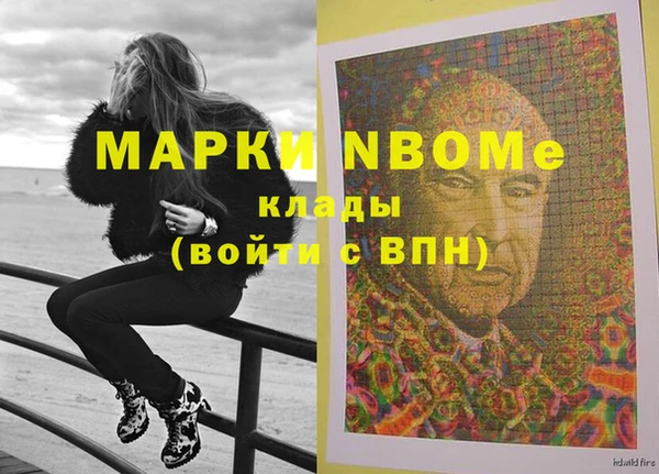 скорость Волоколамск
