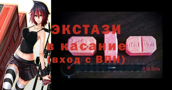 jwh Володарск