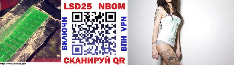 Лсд 25 экстази кислота  Вятские Поляны 