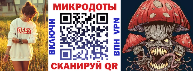 shop наркотические препараты  магазин продажи   кракен зеркало  Вятские Поляны  Псилоцибиновые грибы Cubensis 