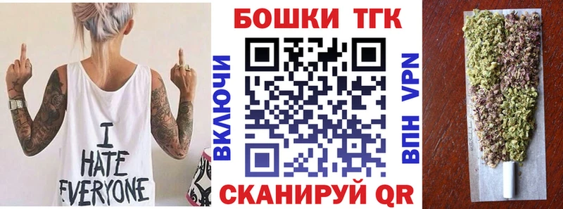 Каннабис LSD WEED даркнет сайт Вятские Поляны